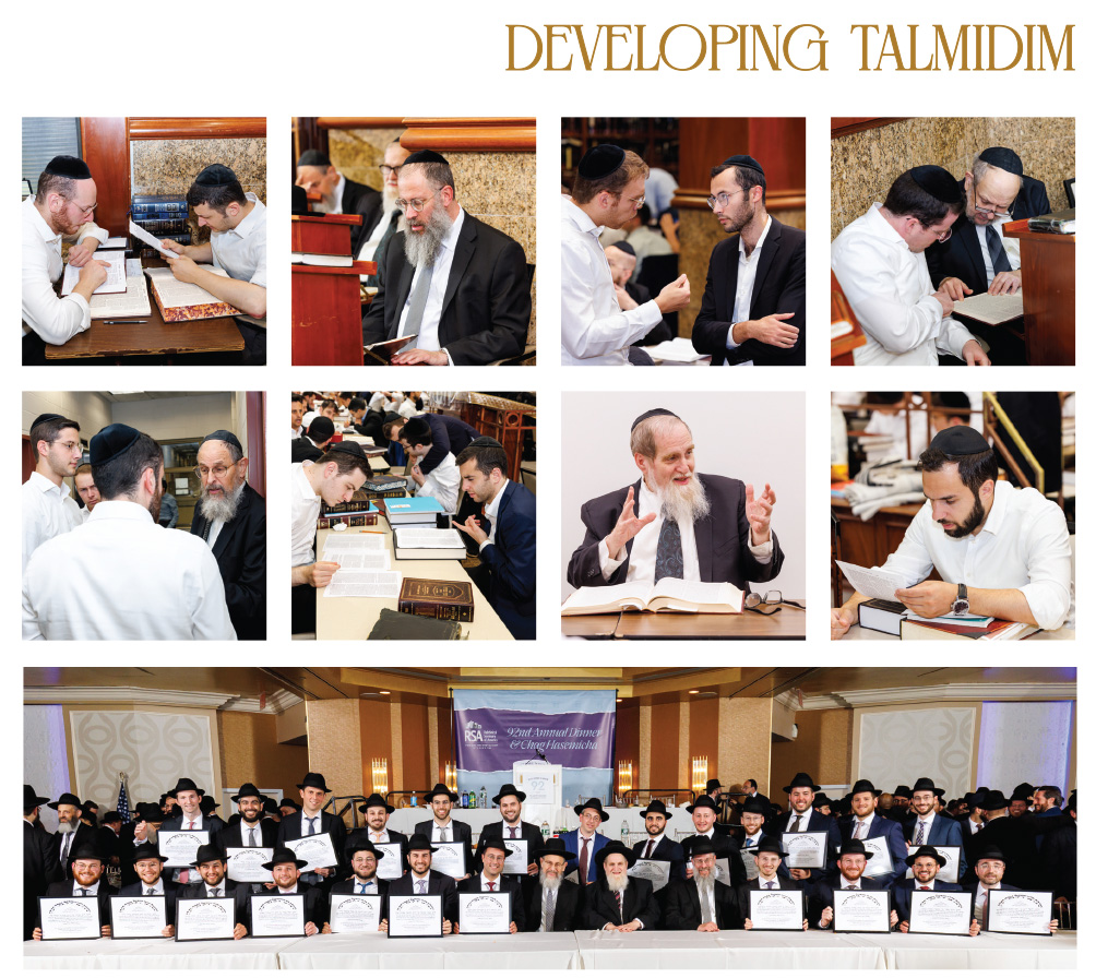 Developing Talmidim
